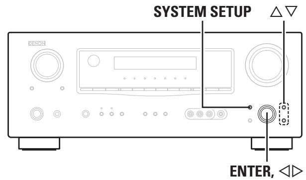 DENON AVR-1708 - System Setup (Configuration du système) - 1