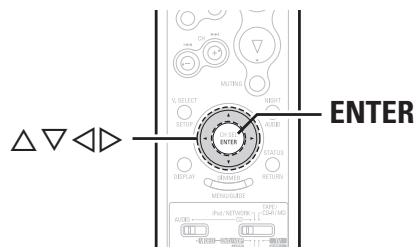 DENON AVR-1708 - System Setup (Configuration du système) - 2
