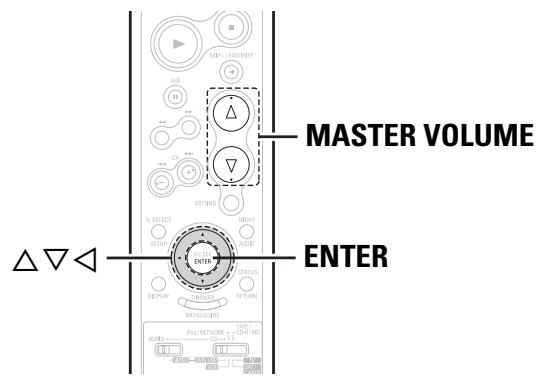 DENON AVR-1708 - Auto Setup (Réglage auto) - 2