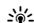 YAMAHA WXO10WH - Accessoires fournis - 1