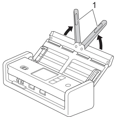BROTHERADS 1800W - Configuration de votre scanner - 2