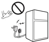 LG GRM-4924 WHT - NE MODIFIEZ NI NE RALLONGEZ LE DORDON D'ALIMENTATION. - 1
