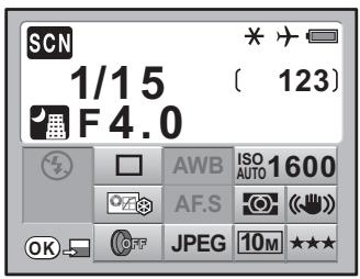 PENTAX KM+18-55+KIT+CHARG - Appuyez sur le bouton OK. - 1