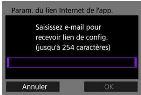 CANON R6 - Saisissez votre adress e-mail. - 1