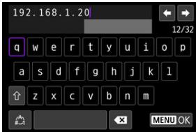 CANON R6 - Entrez l'adresse IP du serveur FTP. - 1
