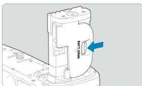 CANON R6 - Retirez le couvercle du compartment de la batterie. - 4