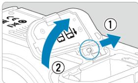 CANON R6 - Retirez le couvercle du compartment de la batterie. - 1