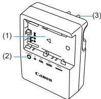 CANON R6 - Chargeur de batterie LC-E6 - 1