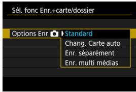 CANON R6 - - Options Enr - 1