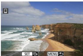 CANON R6 - Appuyez sur < 50> . - 1