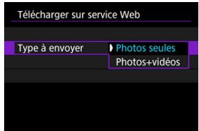 CANON R6 - Sélectionnez [Type à envoyer]. - 1