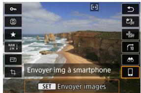CANON R6 - Sélectionnez [Envoyer img à smartphone]. - 1