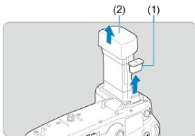 CANON R6 - Retirez les cache-contacts. - 1