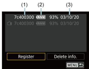 CANON R6 - Trouvez le nombre de série correspondant. - 1