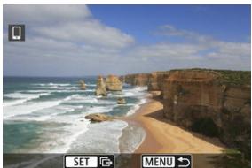 CANON R6 - Appuyez sur < 50> . - 1