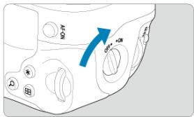 CANON R6 - Attention - 1