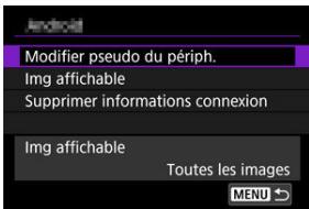CANON R6 - Sélectionnéz une option. - 1