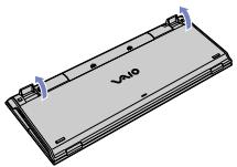 SONY VGC-V3 - Avant d'utiliser le clavier - 5