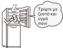TCL RF318BSFO - Pnoeioaies piv tn xpon - 1