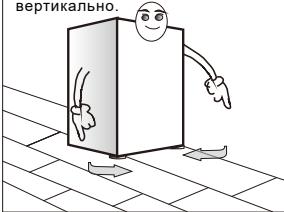 TCL RF318BSFO - BaxHo 3HaTb: - 4