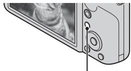 SONY DSC HX5V - Appuyez sur la touche (lecture). - 1