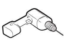 SAMSUNG NZ64B5046GK - Outils dont vous aurez besoin - 6