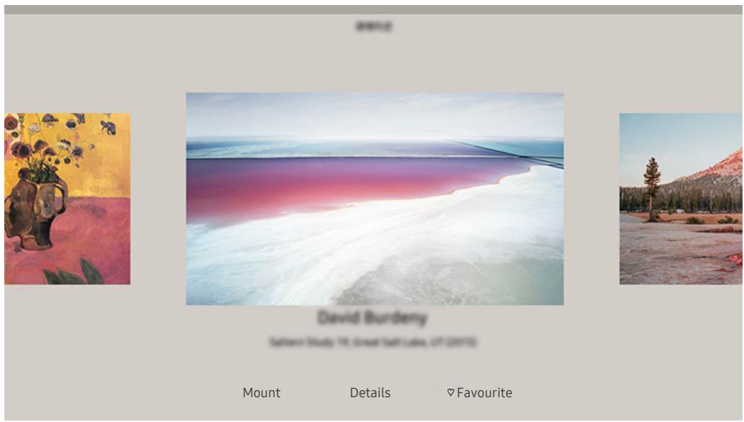 SAMSUNG UE65AU6905KXXC - Subscribing to Art Store Membership - 1