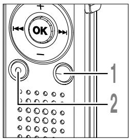 OLYMPUS WS310M - Effacement de tous les fichiers d'un dossier - 1