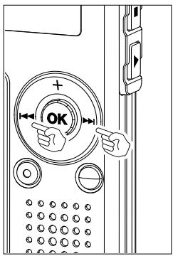 OLYMPUS WS310M - Ajustement du niveau d'activation de démarrage/arrêt - 1