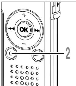 OLYMPUS WS310M - Effacement d'un fichier à la fois - 1