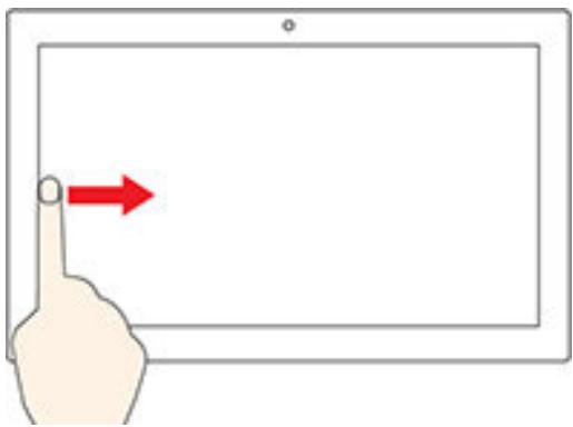 LENOVO AIO35-27IMBO5 - Faites glisser votre doigt à partir du bord droit - 1