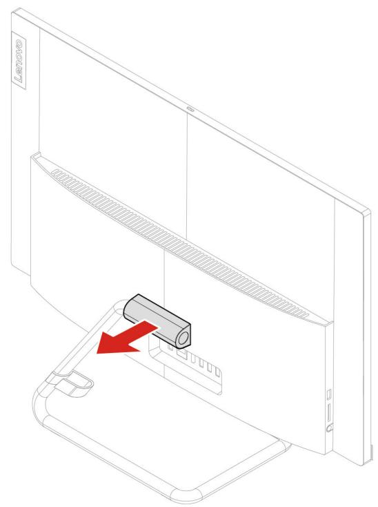 LENOVO AIO35-27IMBO5 - Procedure de remplacement - 1