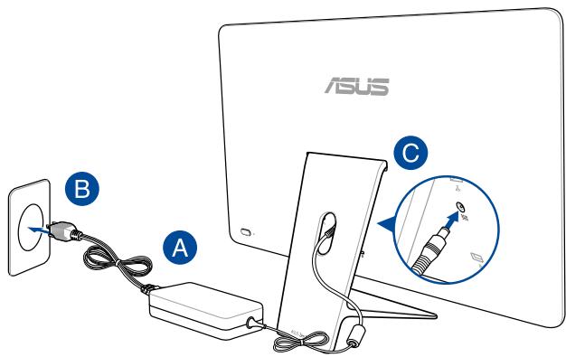 ASUS ZN220iCGH-RAO20X - Allumer le PC All-in-One ASUS - 1