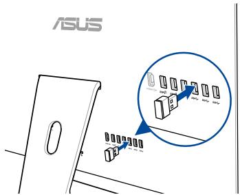 ASUS ZN220iCGH-RAO20X - Connector un clavier ou une souris sans fil (disponible sur une selection de modèles) - 2