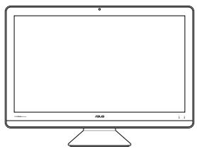 ASUS ZN220iCGH-RAO20X - Contenu de la boîte - 1