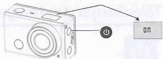 VIVITAR DVR 914HD NOiRc - Allumage de I'appareil - 1