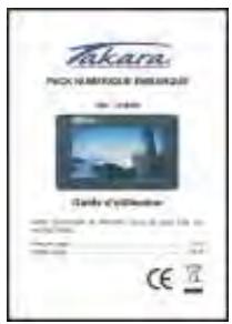 TAKARA AJR90c - ACCESSIONS - 1