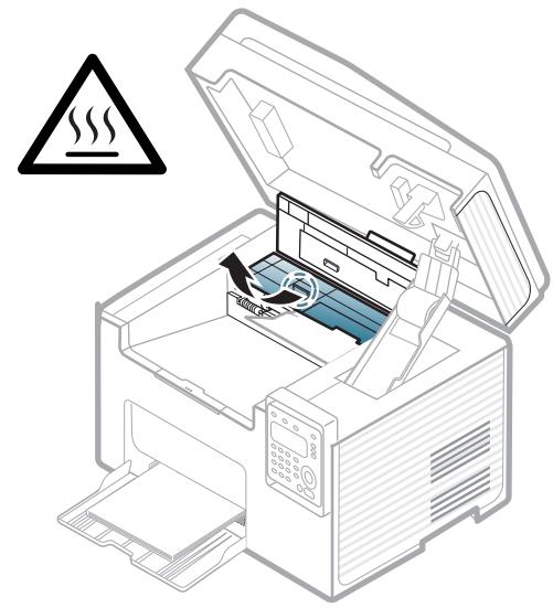 SAMSUNG SCX-3405W - Résolution des bourrages papier - 3