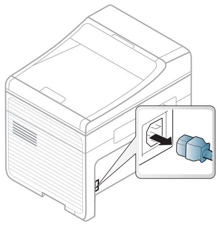 SAMSUNG SCX-3405W - Nettoyage du rouleau d'entrainment - 2