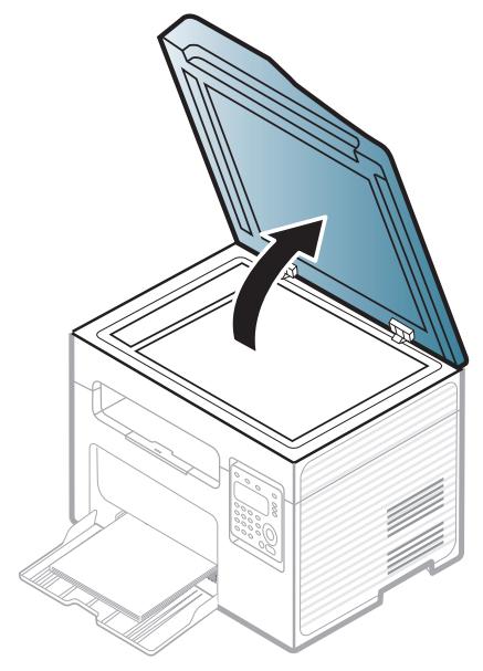 SAMSUNG SCX-3405W - Suppression des bourrages d'original - 4