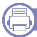 SAMSUNG SCX-3405W - Utilisation d'un apparéil connecté au réseau - 1