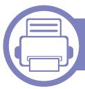 SAMSUNG SCX-3405W - BASIQUE - 1