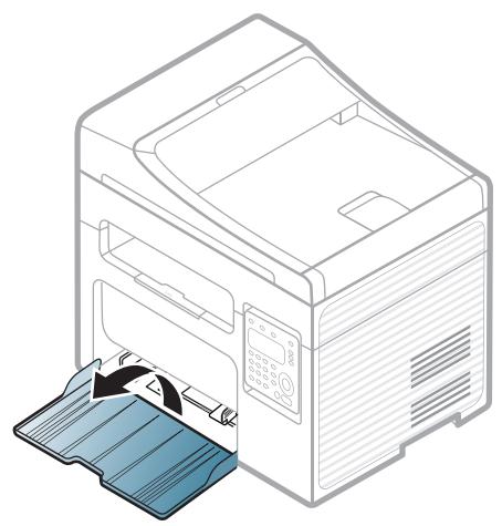 SAMSUNG SCX-3405W - Nettoyage du rouleau d'entrainment - 3