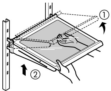 LG-GOLDSTAR GRF2286JUKA - Réglage des tablettes - 1