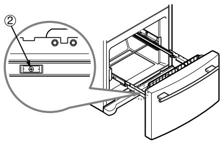 LG-GOLDSTAR GRF2286JUKA - Extraction du tiroir détachable - 3