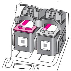 HP OJ 5510 - remplacement des cartouches d'impression - 2