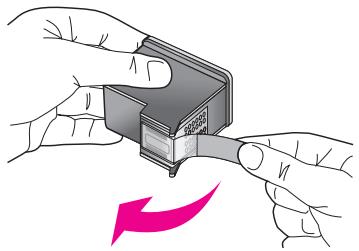 HP OJ 5510 - remplacement des cartouches d'impression - 4