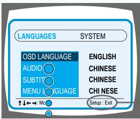 SAMSUNG HT-DM150 - Pourmettreau pointla fonctionlangue - 4