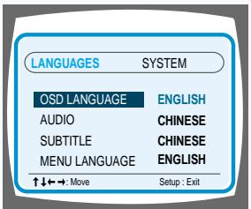 SAMSUNG HT-DM150 - Pourmettreau pointla fonctionlangue - 6