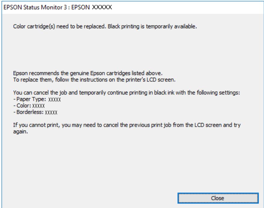 EPSON WF-7835 - Continuer temporairement à imprimer avec de l'encre noire uniquement (Windows) - 2